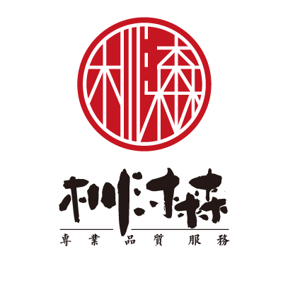 杊沐森抓漏專家-鼓山店｜科技抓漏免打牆｜水管、水塔清潔｜地板防滑｜冷氣清洗保養